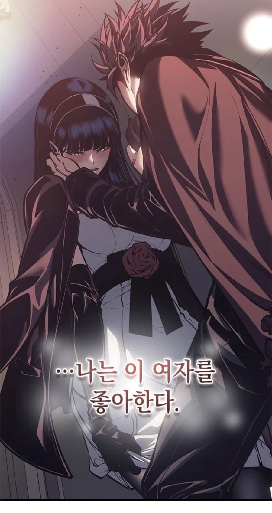 은혜를 원수로 갚는 천애고아 거렁뱅이.manhwa - 이미지 91
