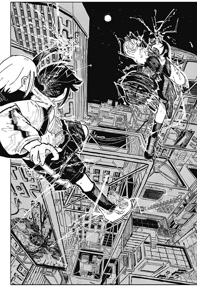 코일 걸.manhwa - 이미지 30