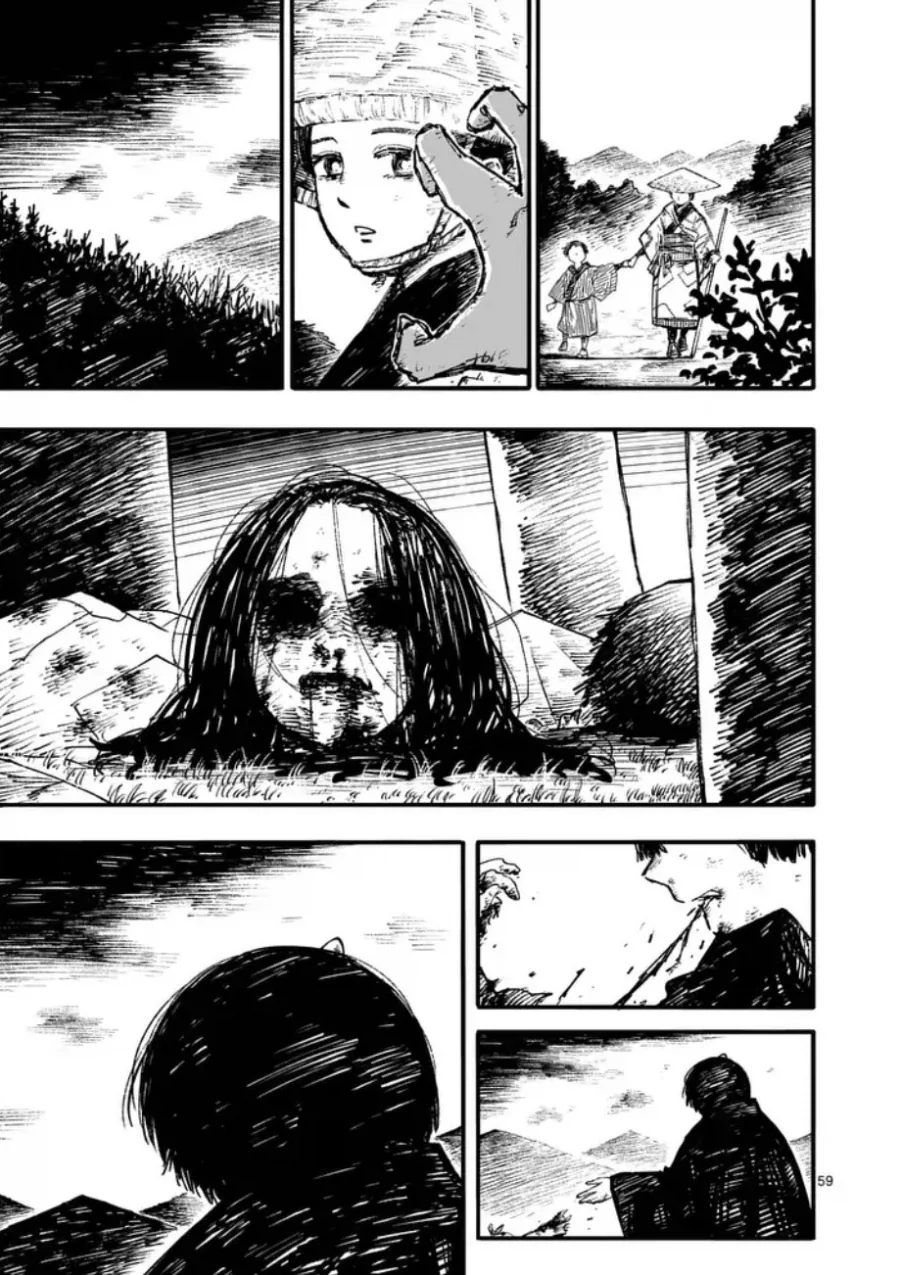 공물 소녀와 요괴.manhwa - 이미지 60