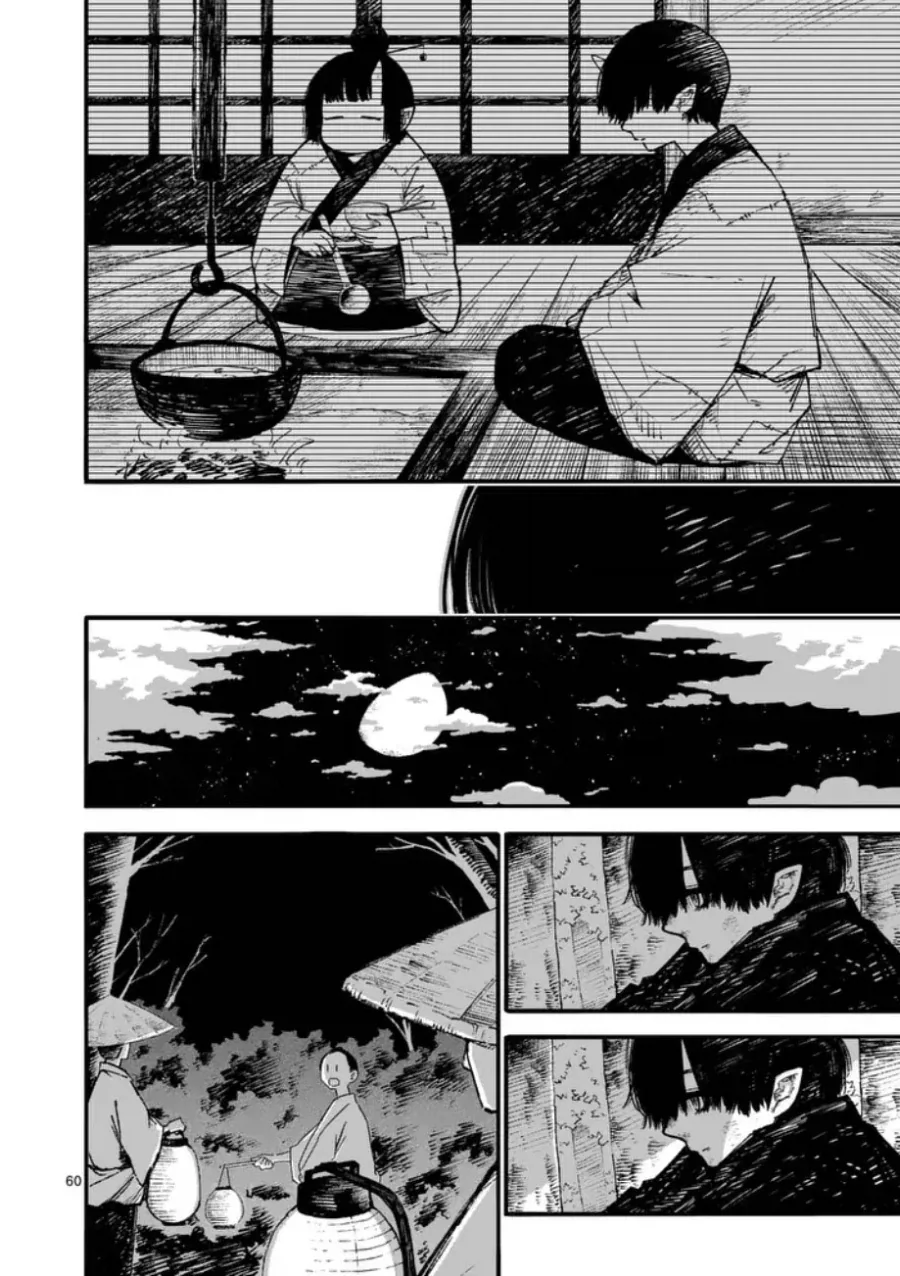 공물 소녀와 요괴.manhwa - 이미지 61