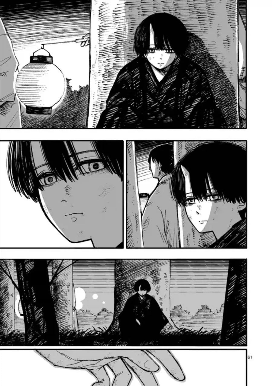 공물 소녀와 요괴.manhwa - 이미지 62