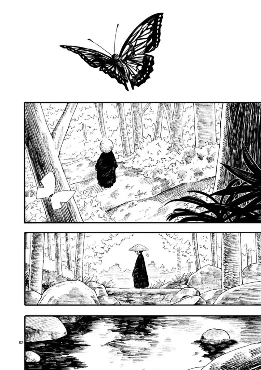 공물 소녀와 요괴.manhwa - 이미지 63