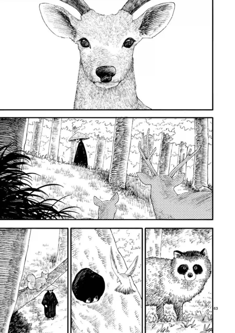 공물 소녀와 요괴.manhwa - 이미지 64