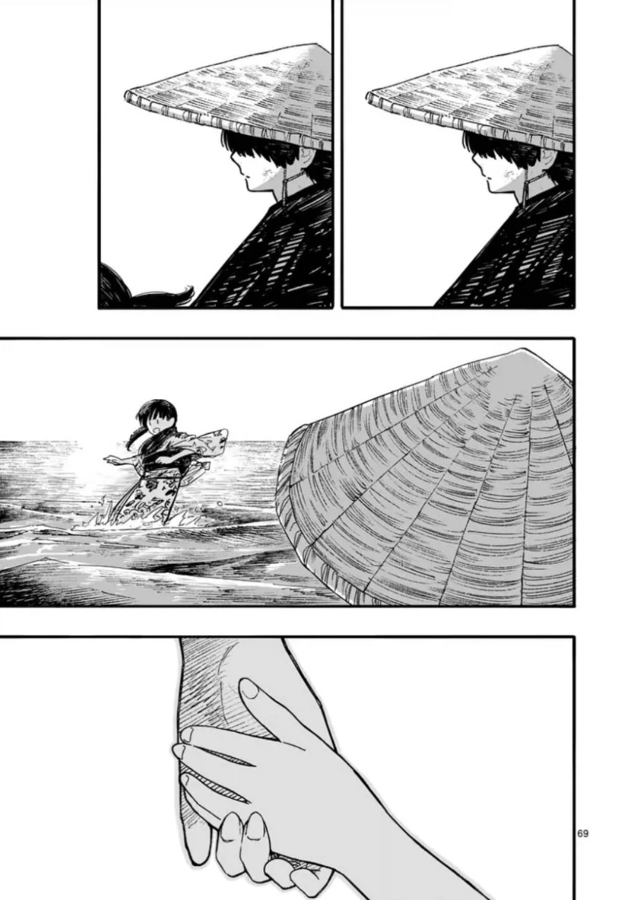 공물 소녀와 요괴.manhwa - 이미지 69