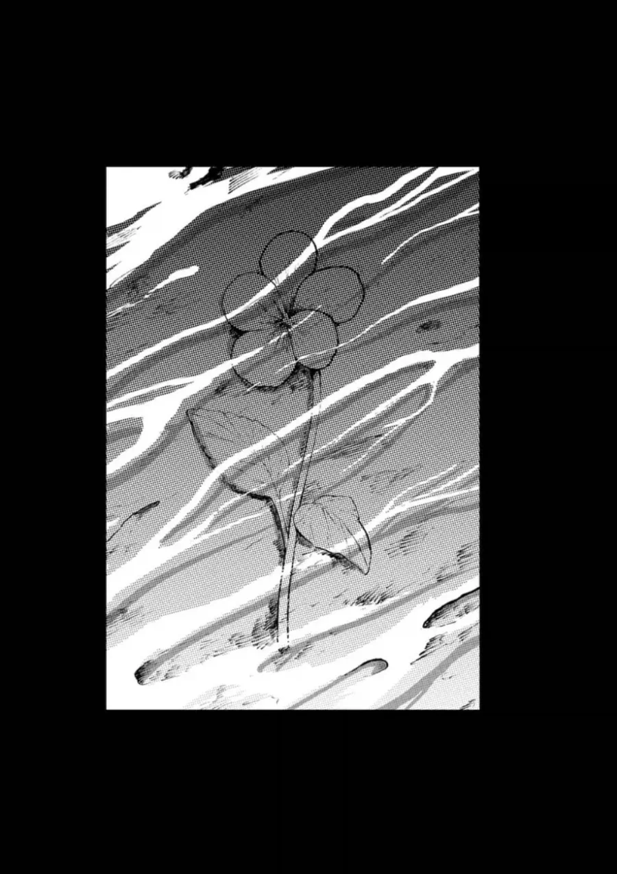 공물 소녀와 요괴.manhwa - 이미지 75