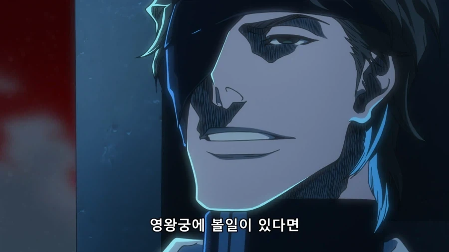 능력이 있다고 무조건 살릴 필요는 없다 .manwha 이미지 22
