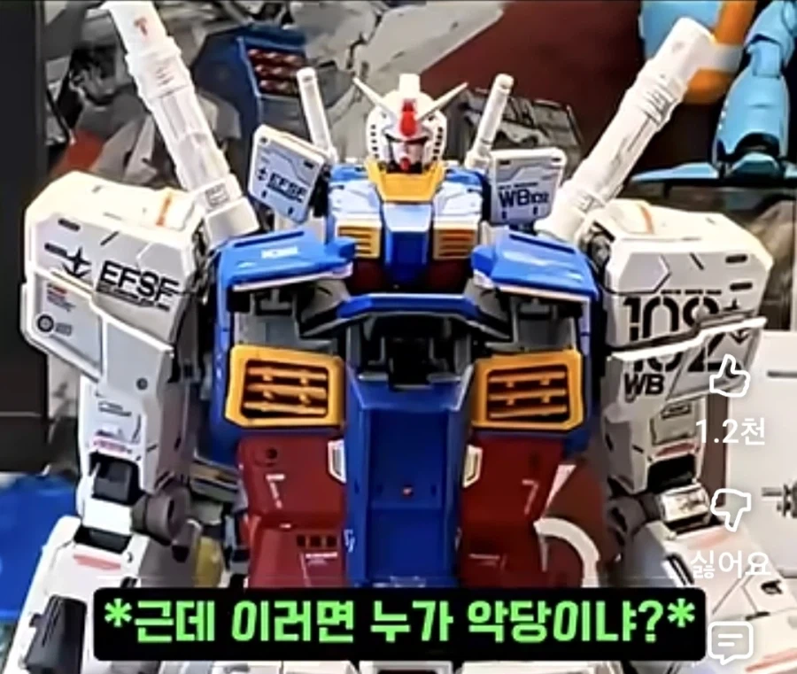 안경깜빡) 너무 달아서 당뇨오것다! 이미지 12