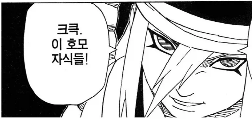 역대 배트카 이미지 4
