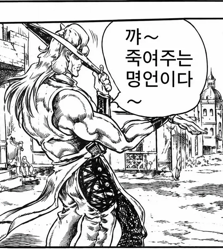 남자가 여자보다 키가 커야하는 이유.jpg - 이미지 2