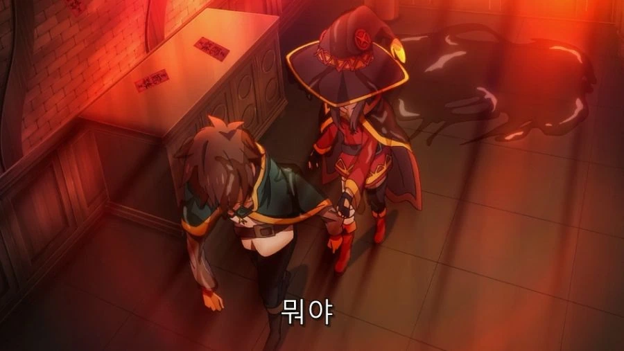 코노스바) 카즈마에게 약속된 럽코 전개가 통하지 않는 이유 - 이미지 2