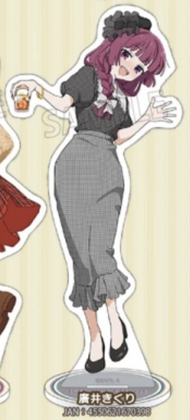 봇치가 친구를 많이 사귄.manhwa 이미지 14