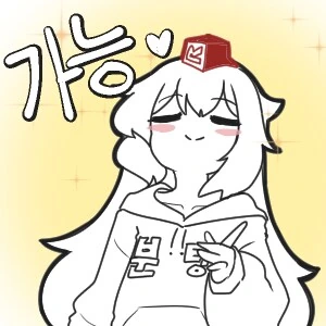 감기에 걸린 모모.manga (no 증세 안경 버전) - 이미지 10