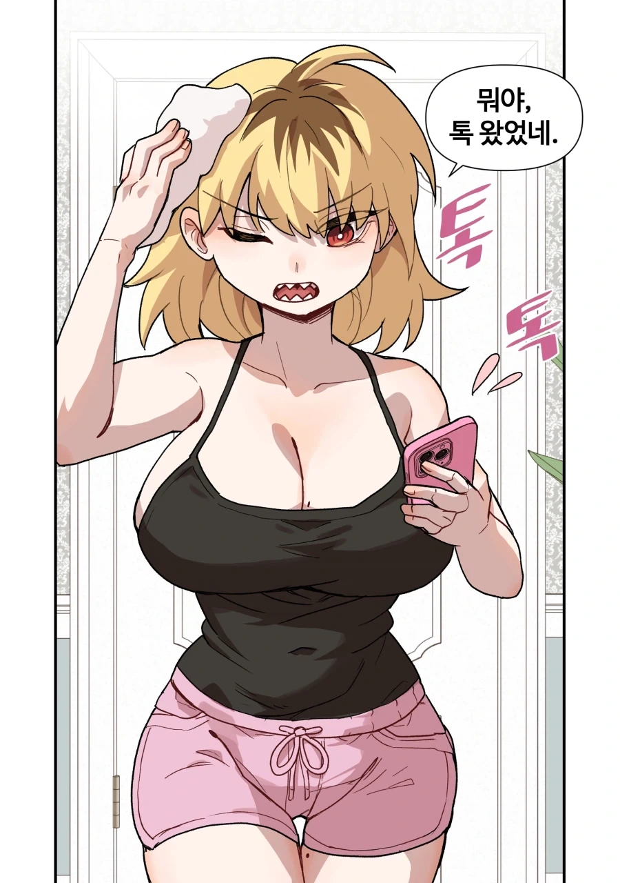 너무 까칠한 위장 여자친구.manga - 이미지 28
