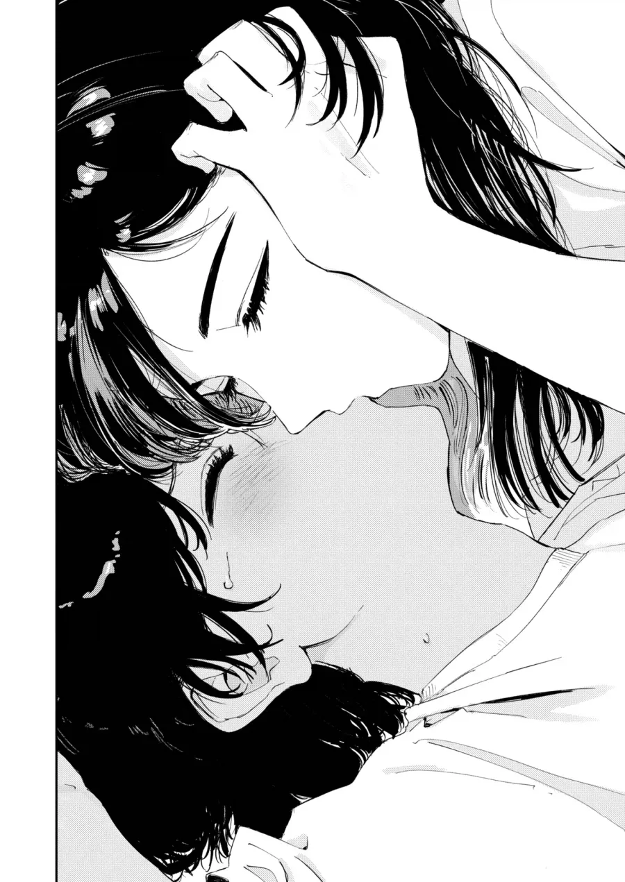 사촌동생이 성문제로 고민하는.manga - 이미지 35