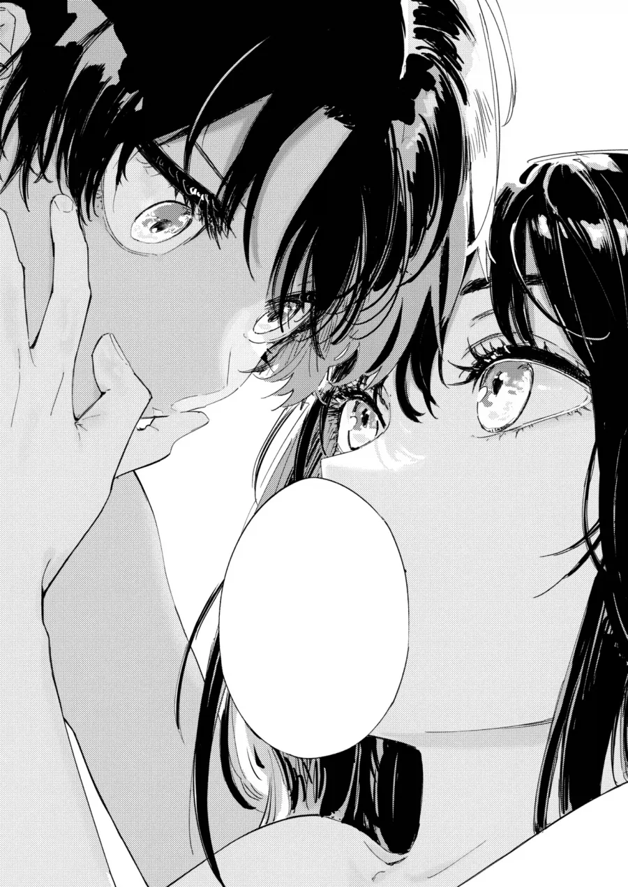 사촌동생이 성문제로 고민하는.manga - 이미지 40