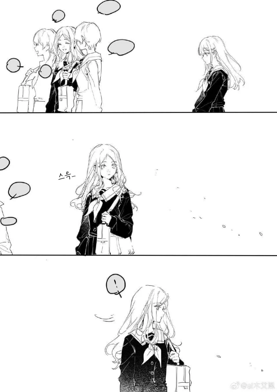 뱅드림) 양아치를 동경하는 요모기.manhwa 이미지 3