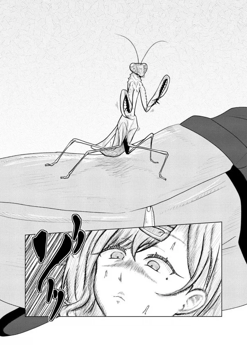 @) 히구치 마도카 vs 사마귀.manga - 이미지 2