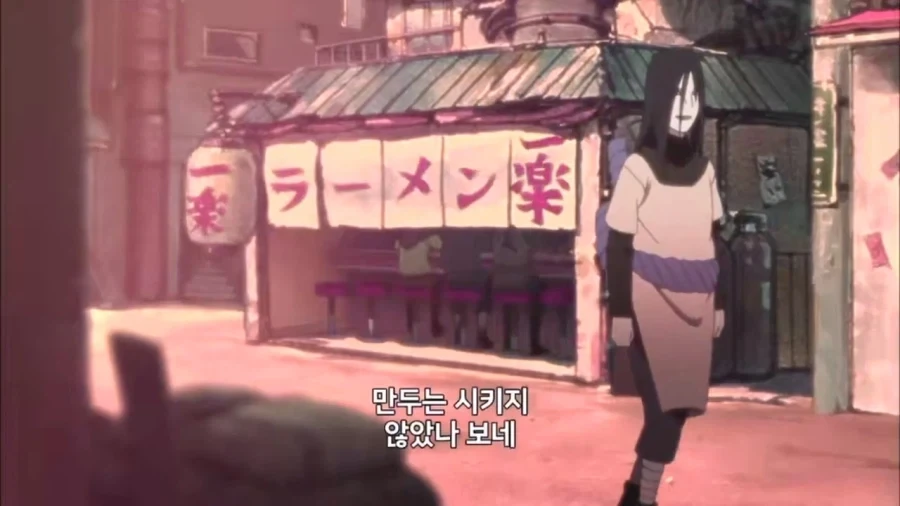나루토]오로치마루도 신경쓰는거 - 이미지 3