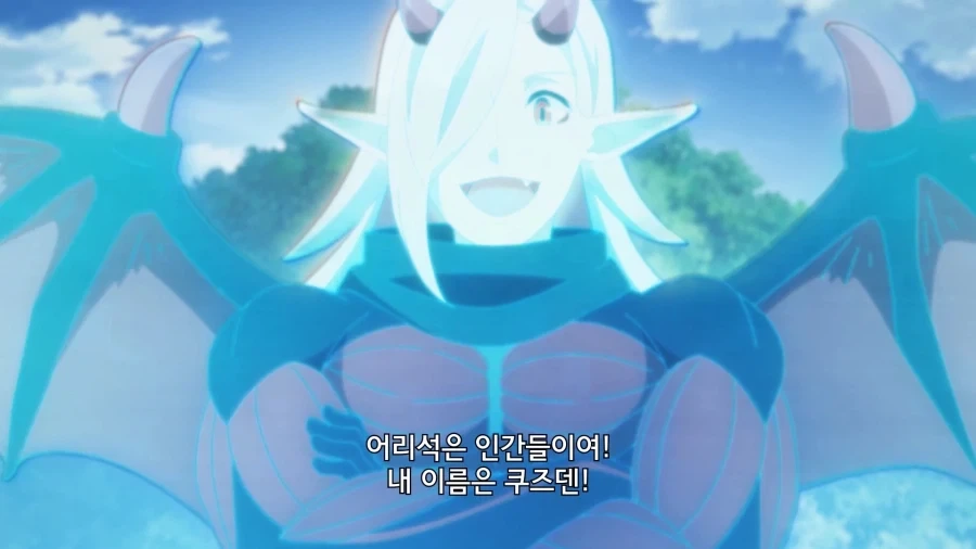 유유자적농가]껍질깨는 도구가 필요할거 같네 이미지 7