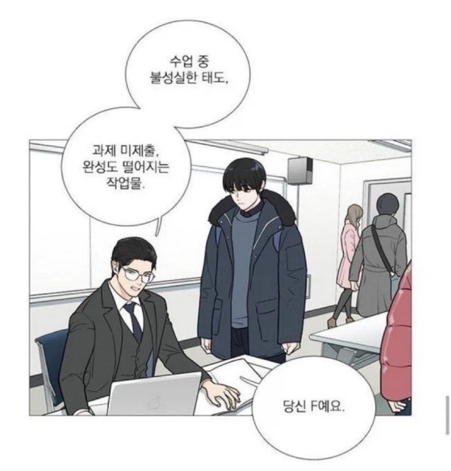 팬티 보여주는 manga 이미지 5