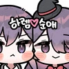 내딛을 용기가 없는 커플을 도와주는 친구.manhwa - 이미지 9