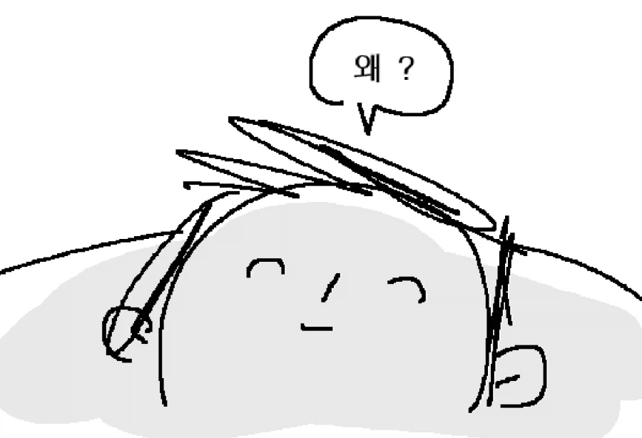 훌쩍훌쩍 생일축하.manhwa - 이미지 4