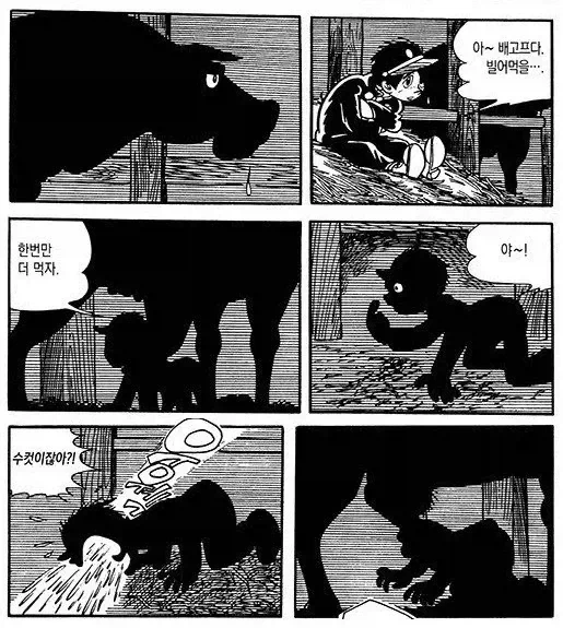 마음의소리 전성기시절 굉장했던 연출 이미지 7