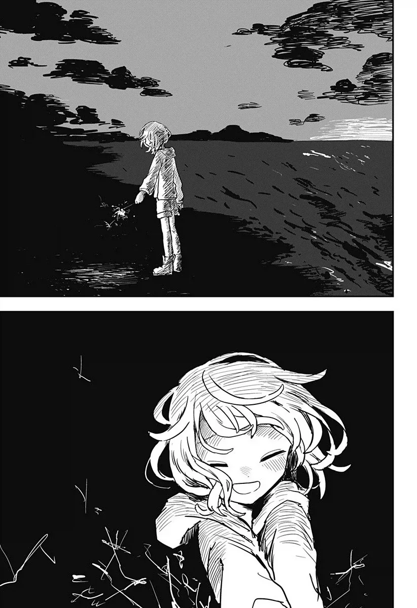 외계인과 사귀는 만화.manhwa - 이미지 25