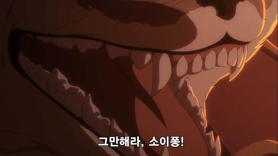 후방)블리치 여캐중 은근 몸매가 야했던 캐릭터 이미지 20