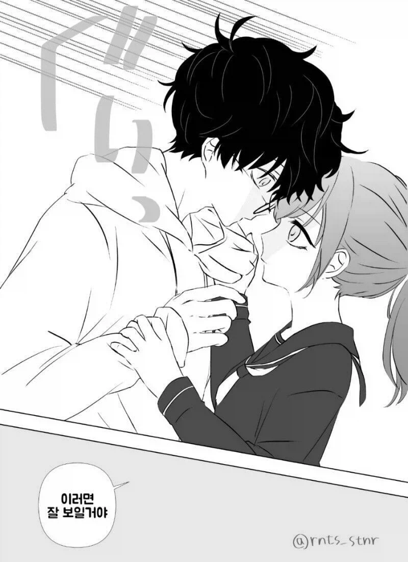 친구 여동생에게 10년 뒤 잡아먹히는.manhwa - 이미지 8