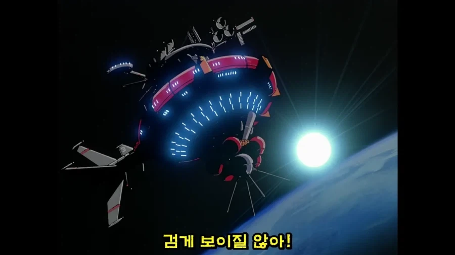 건담)"이걸로 지구의 적은 우주인 뿐이군" - 이미지 6