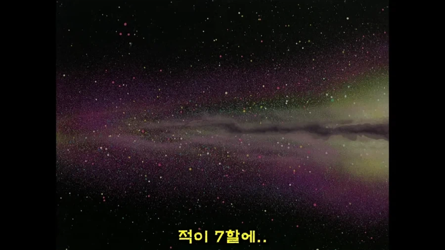 건담)"이걸로 지구의 적은 우주인 뿐이군" - 이미지 8