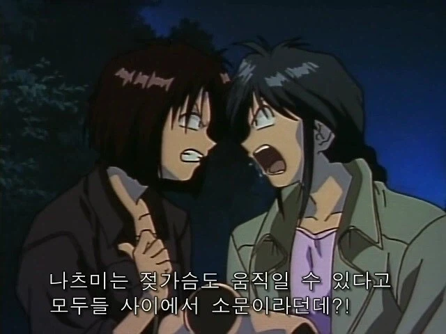 체포하겠어) 근육이 이렇게나 귀엽냐? - 이미지 5