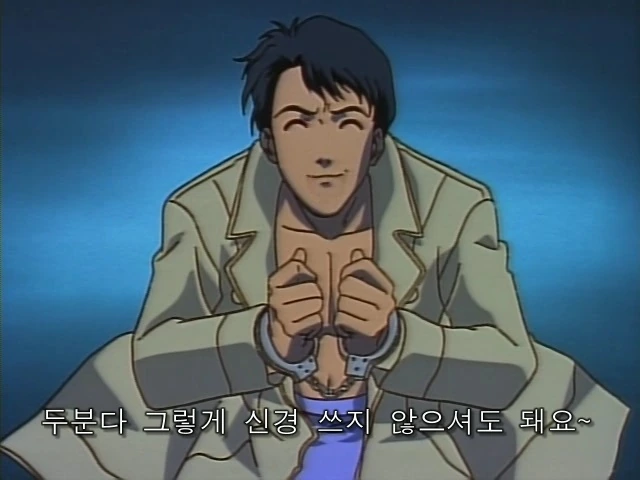 체포하겠어) 근육이 이렇게나 귀엽냐? - 이미지 6