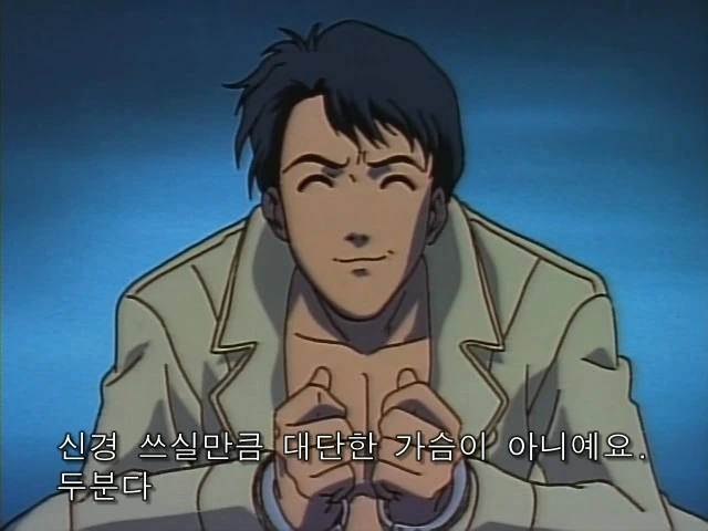 체포하겠어) 근육이 이렇게나 귀엽냐? - 이미지 7