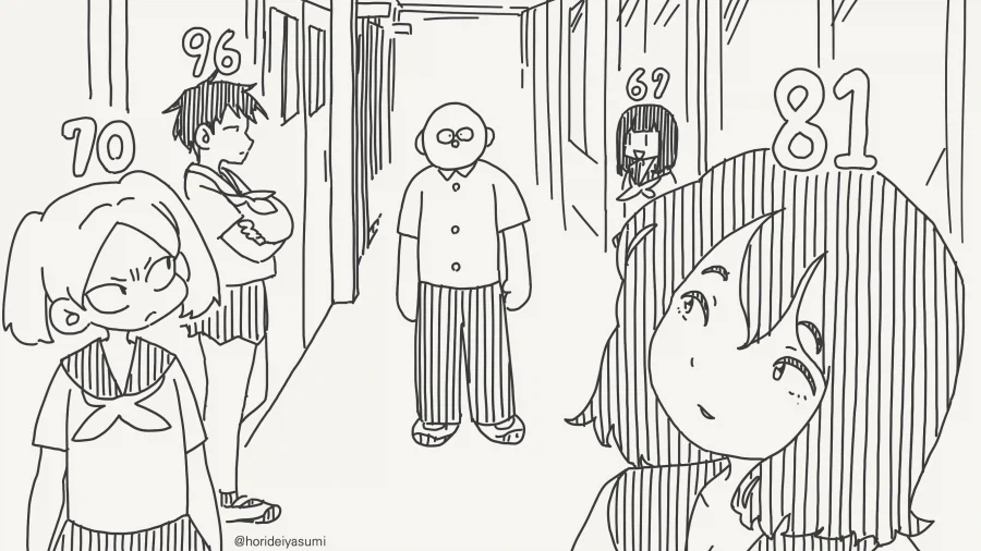 파격적인 만화 - 이미지 2