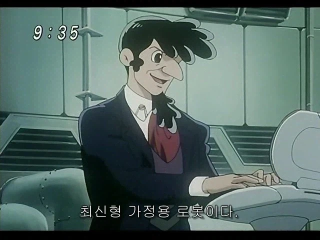 아톰)미래분기점이 달라지면서 부정되는장면 - 이미지 2
