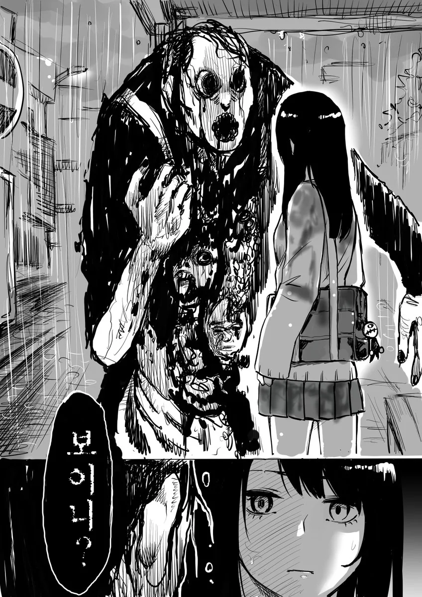 manga_756257_002_008d1ff109e2.webp