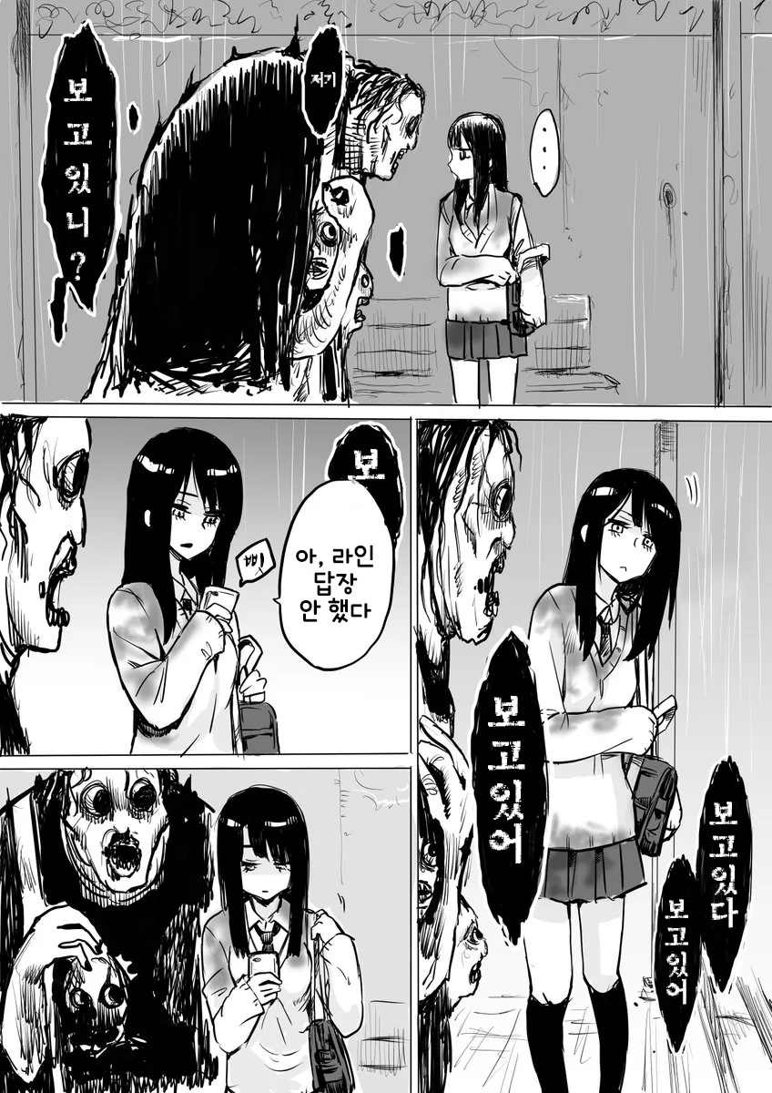 manga_756257_003_93a6631d57fe.webp