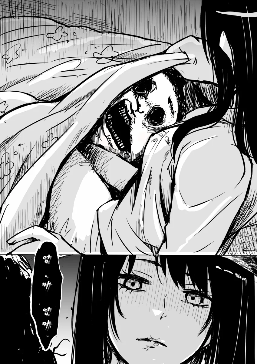manga_756257_011_cfe95f4c66d4.webp