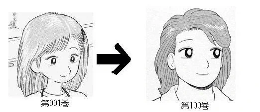이마이즈미)이 모든 사단의 원흉이 등장.jpg 이미지 17