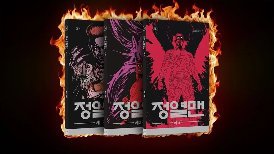 항상 오셔서 같은 빵을 사가시는 손님 .manwha 이미지 6