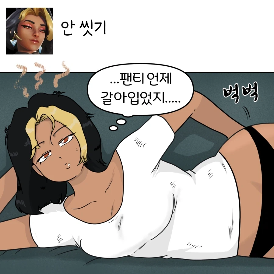 오버워치 캐릭터별 안 어울리는 짓 시키기 manhwa - 이미지 5