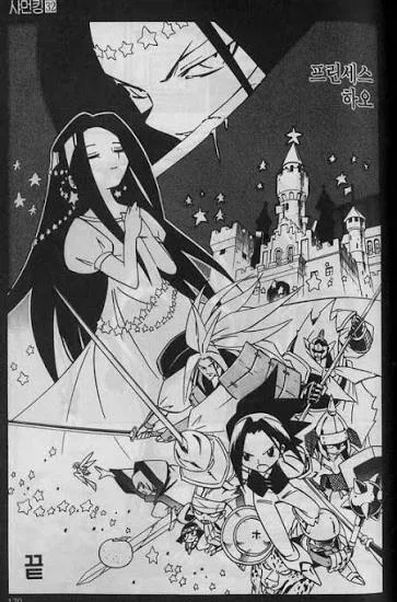 ToonPop - 짧은 웹코믹, 가볍게 한 편씩 이미지 14