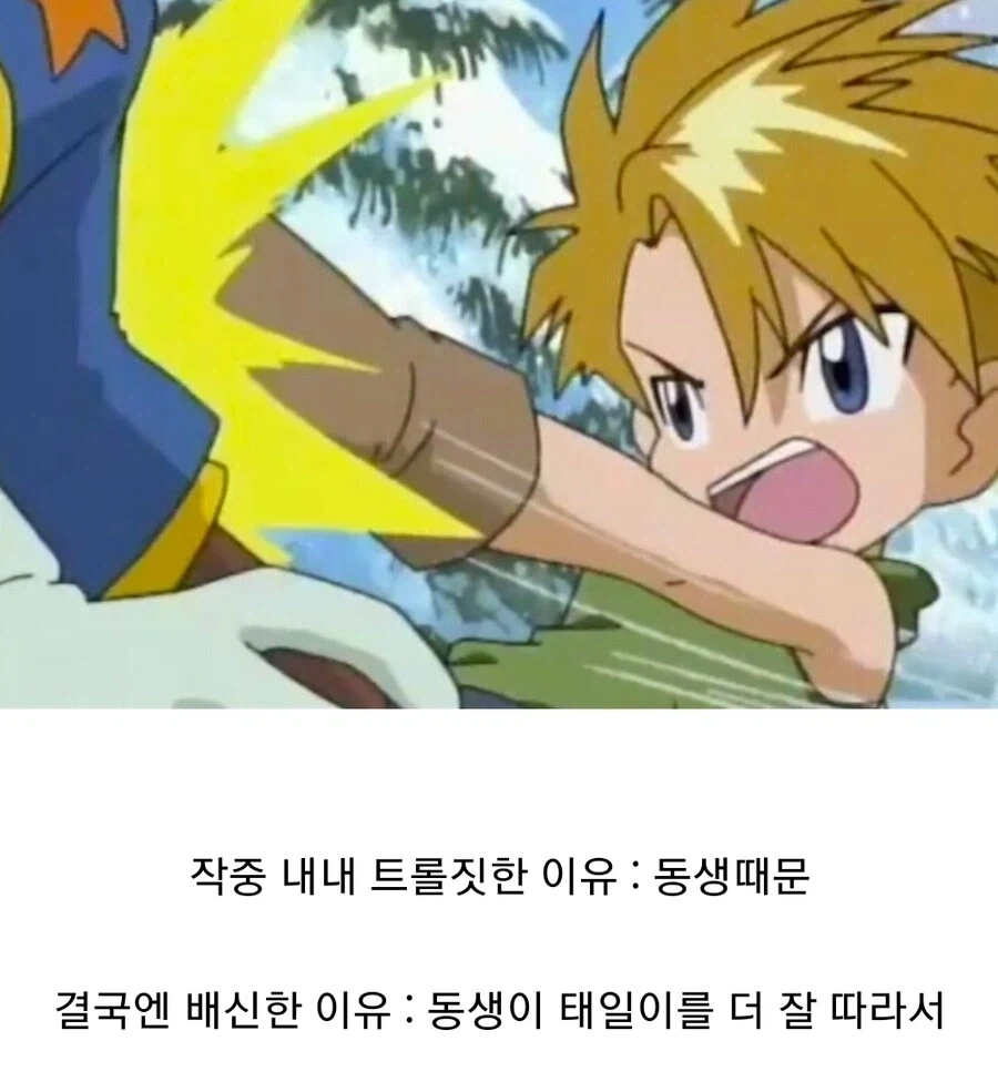 팬티 보여주는 manga 대표 이미지
