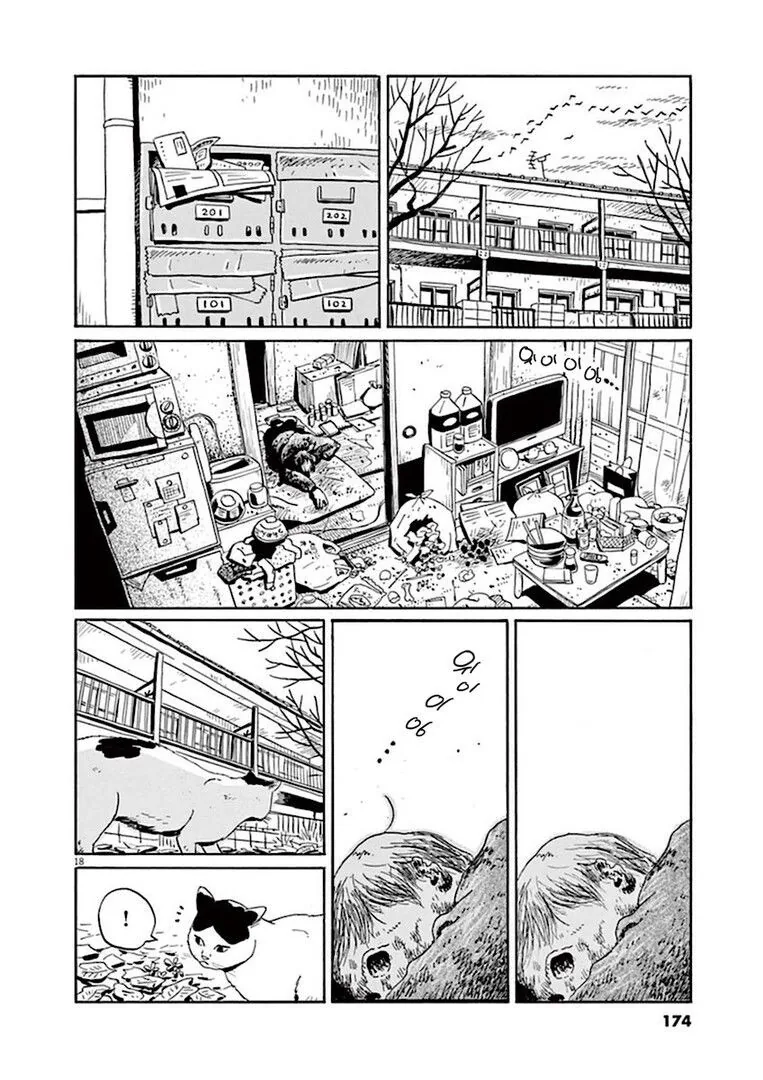 집고양이 분짱의 일년.manga - 이미지 18