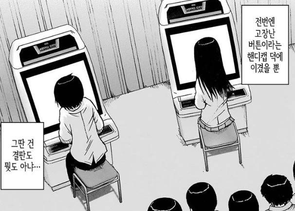고등학생인 아들에게 낭만적인 프로포즈(♥스)를 추천 하는 엄마 - 이미지 7