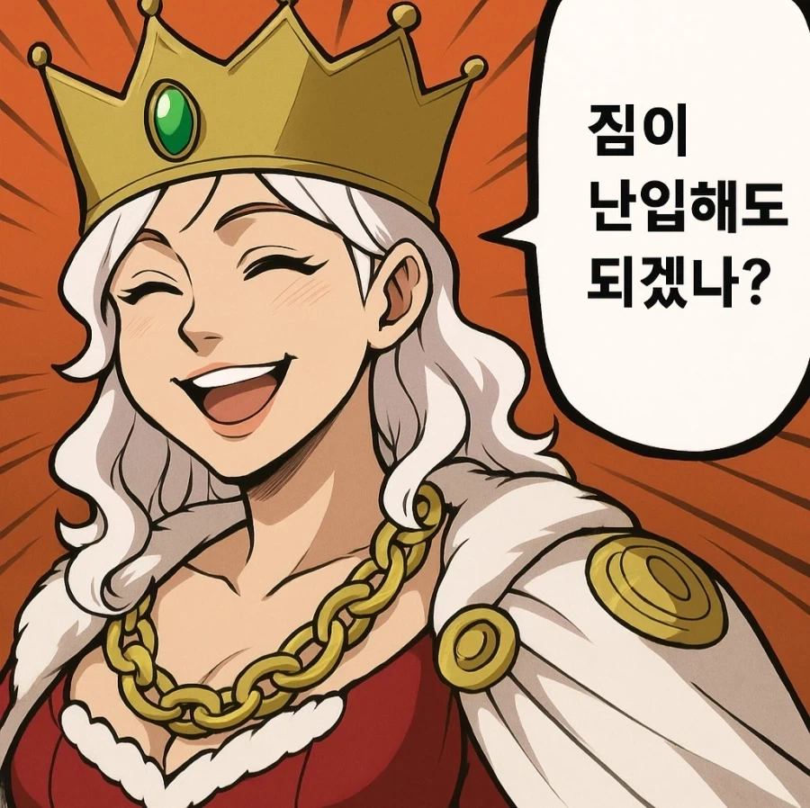 ToonPop - 짧은 웹코믹, 가볍게 한 편씩 이미지 8