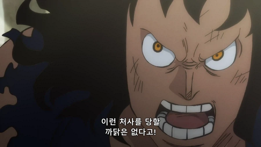 원피스) 차마 나쁘다고만 보기 힘들어진 장면 - 이미지 4