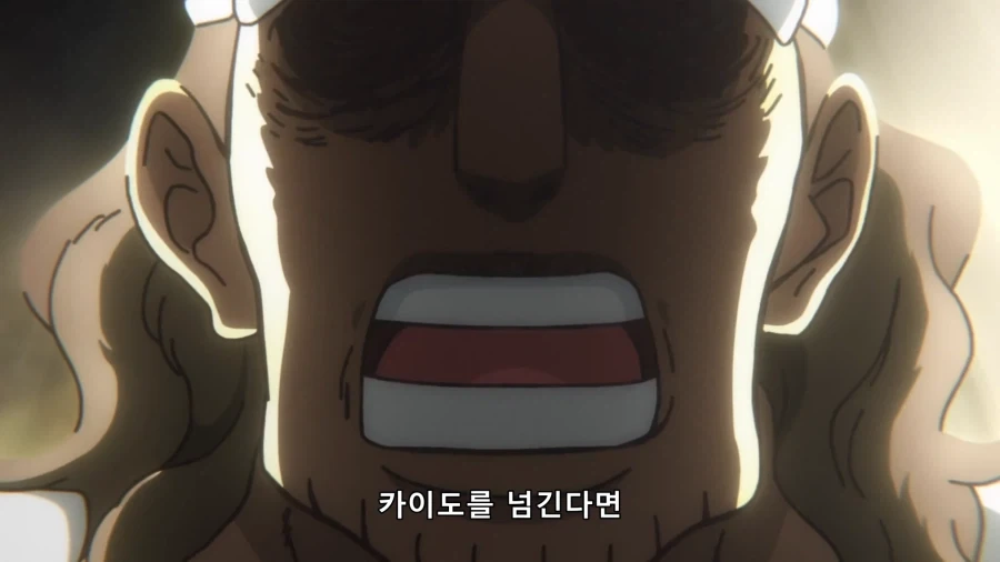 원피스) 차마 나쁘다고만 보기 힘들어진 장면 - 이미지 13